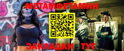 герыч Апрелевка