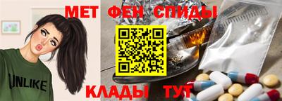 ECSTASY Апшеронск