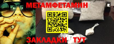 герыч Апрелевка