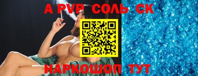 МДПВ Бузулук