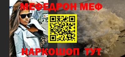 ECSTASY Апшеронск