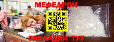 МДПВ Бузулук
