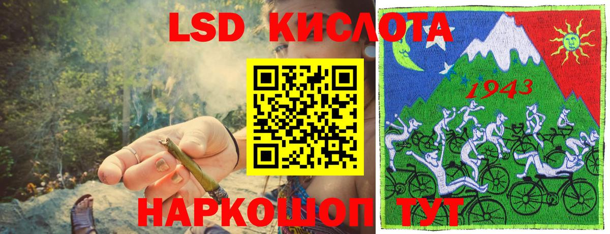 Марки NBOMe 1,5мг  Марки 25I-NBOMe  Всеволожск  Марки NBOMe 1,5мг 