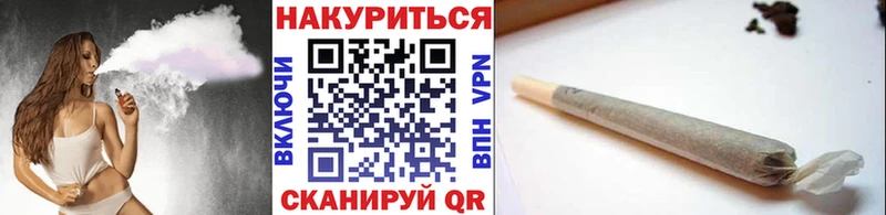 как найти наркотики  Всеволожск  Марихуана семена 